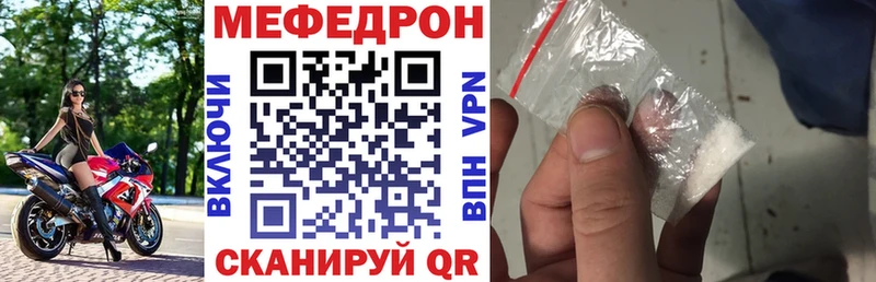 Alpha-PVP Воркута