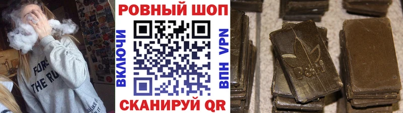 Купить наркотики цена Воркута Кокаин  Амфетамин  мега ССЫЛКА  Меф  Метадон 
