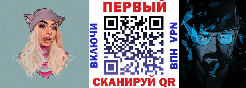 магазин  наркотиков  ссылка на мегу вход  АМФ 98%  Воркута 