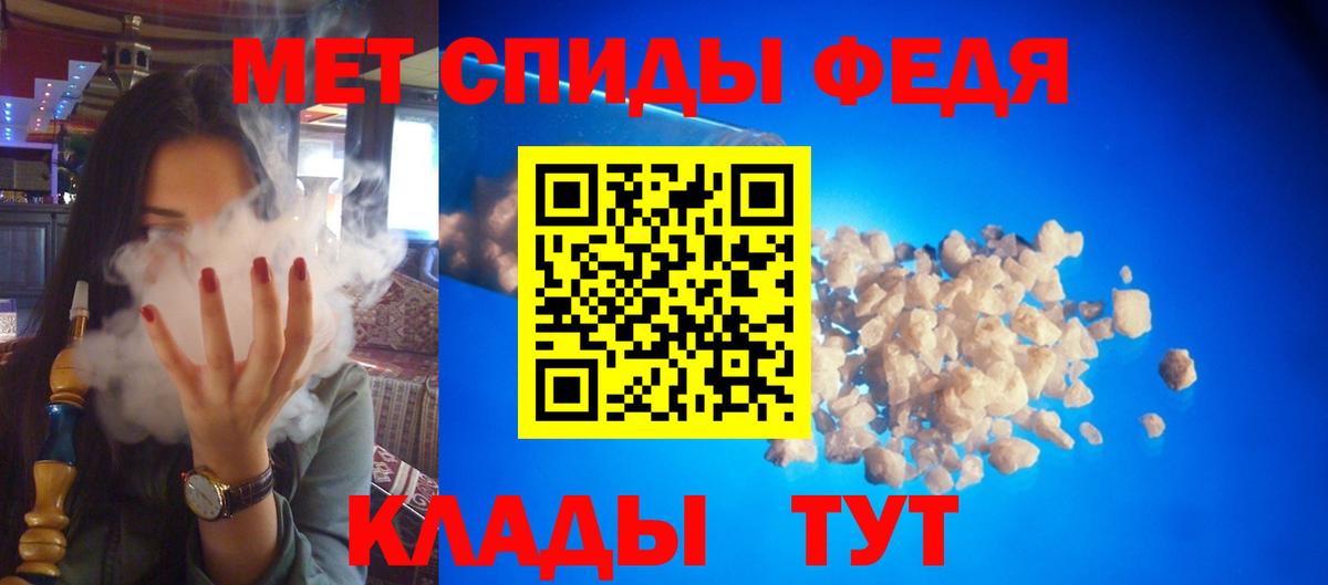 АМФ Premium Воркута