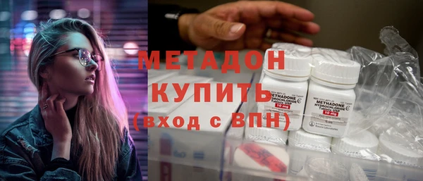 каннабис Белоозёрский