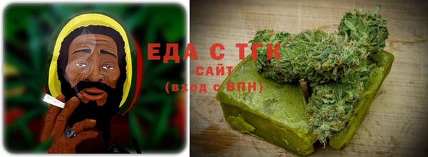 ALPHA PVP Беломорск