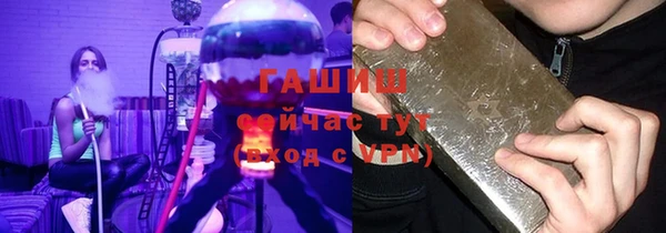 каннабис Белоозёрский
