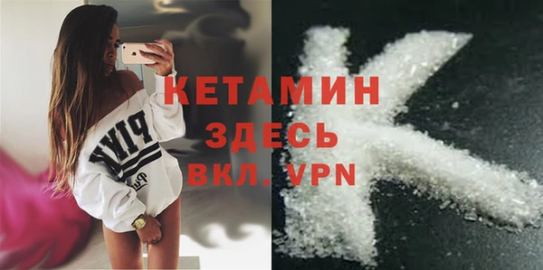 каннабис Белоозёрский