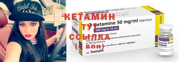 a pvp Белокуриха