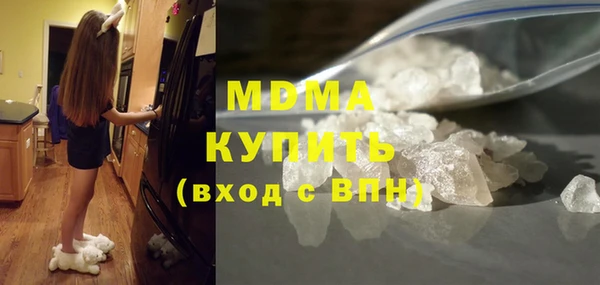 ALPHA PVP Беломорск
