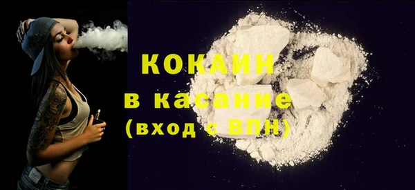 a pvp Белокуриха