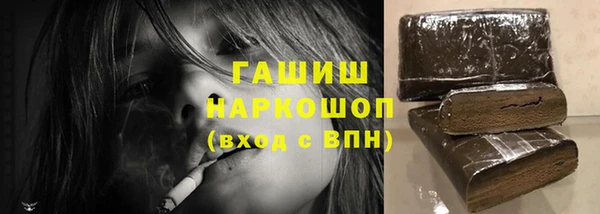a pvp Белокуриха