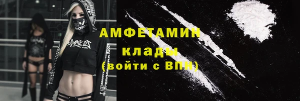 каннабис Белоозёрский