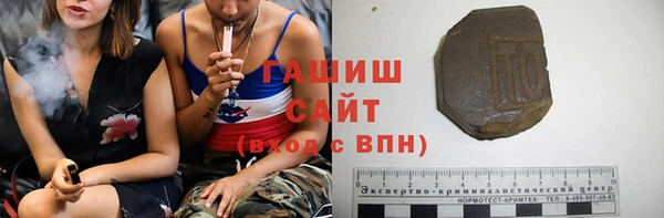 a pvp Белокуриха