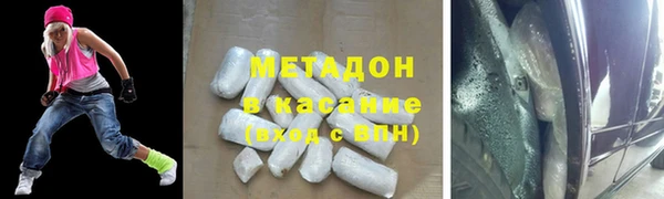 a pvp Белокуриха