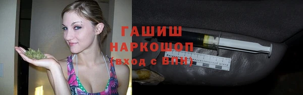 ALPHA PVP Беломорск