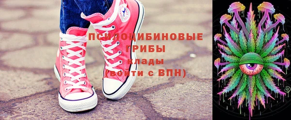 каннабис Белоозёрский