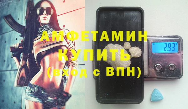 a pvp Белокуриха