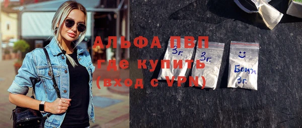 a pvp Белокуриха