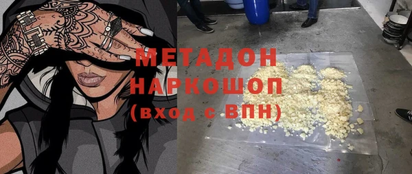 a pvp Белокуриха
