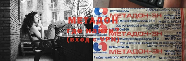 a pvp Белокуриха