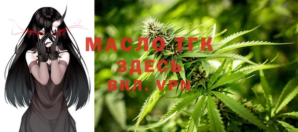 a pvp Белокуриха