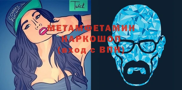 a pvp Белокуриха