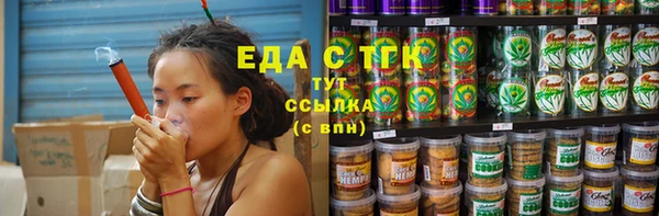 a pvp Белокуриха