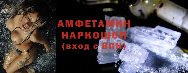 a pvp Белокуриха