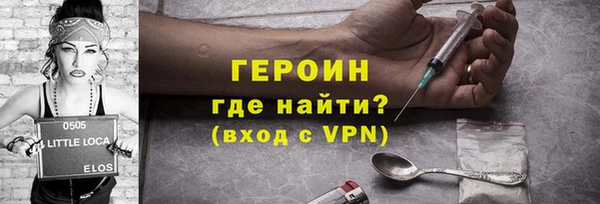 a pvp Белокуриха