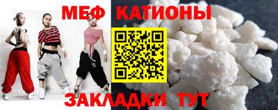 дурь Балаково