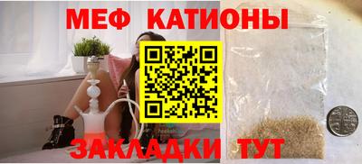MDMA Балашиха