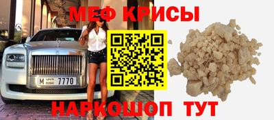 MDMA Балашиха