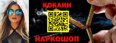 дурь Балаково