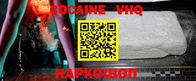 дурь Балаково