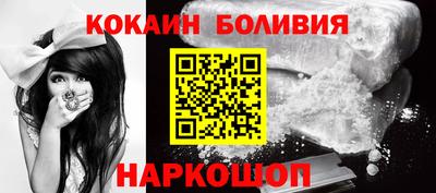 MDMA Балашиха
