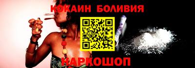 дурь Балаково