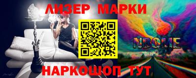 дурь Балаково