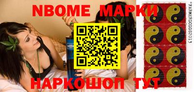 MDMA Балашиха