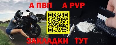 MDMA Балашиха