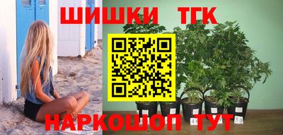 дурь Балаково