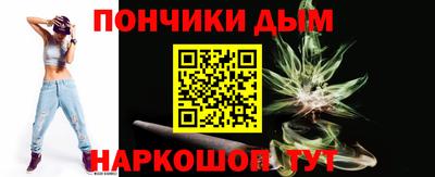 MDMA Балашиха