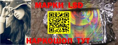 дурь Балаково