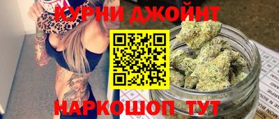 дурь Балаково
