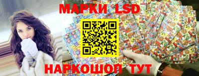 MDMA Балашиха