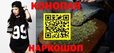MDMA Балашиха
