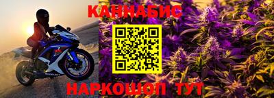 MDMA Балашиха
