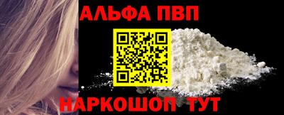 MDMA Балашиха