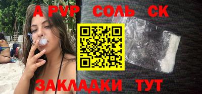 MDMA Балашиха