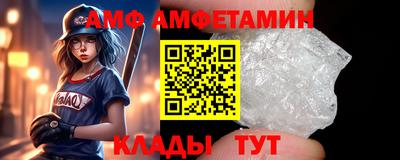 MDMA Балашиха