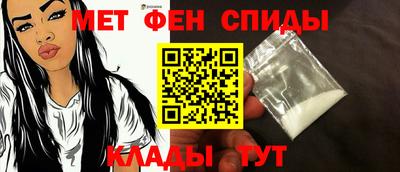 дурь Балаково