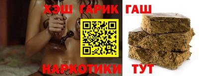 MDMA Балашиха