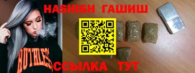 MDMA Балашиха