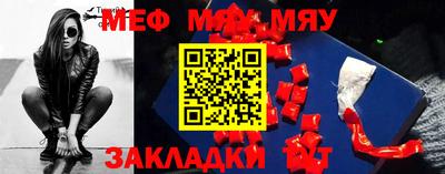 MDMA Балашиха